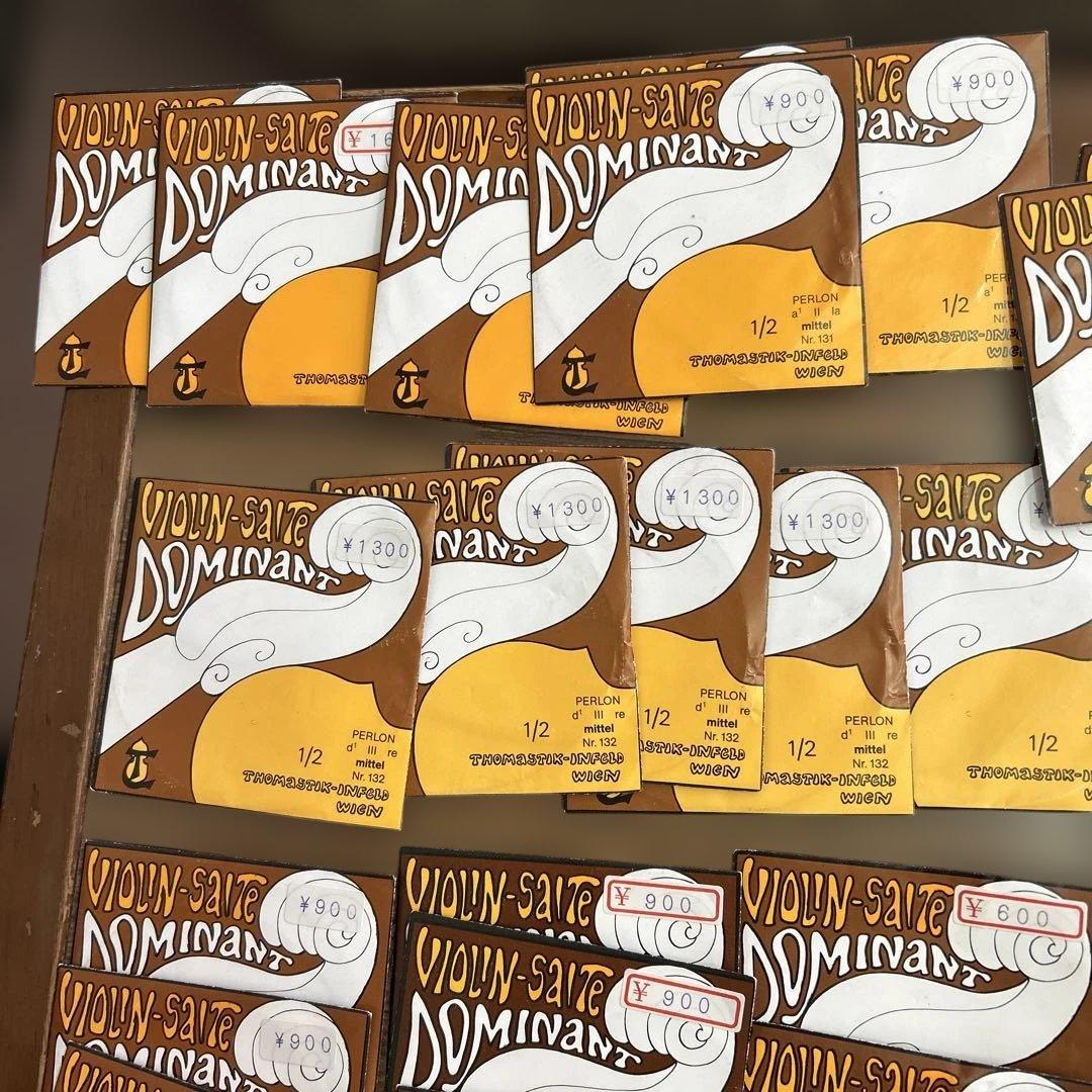 Dominant & Suzuki バイオリン弦セット