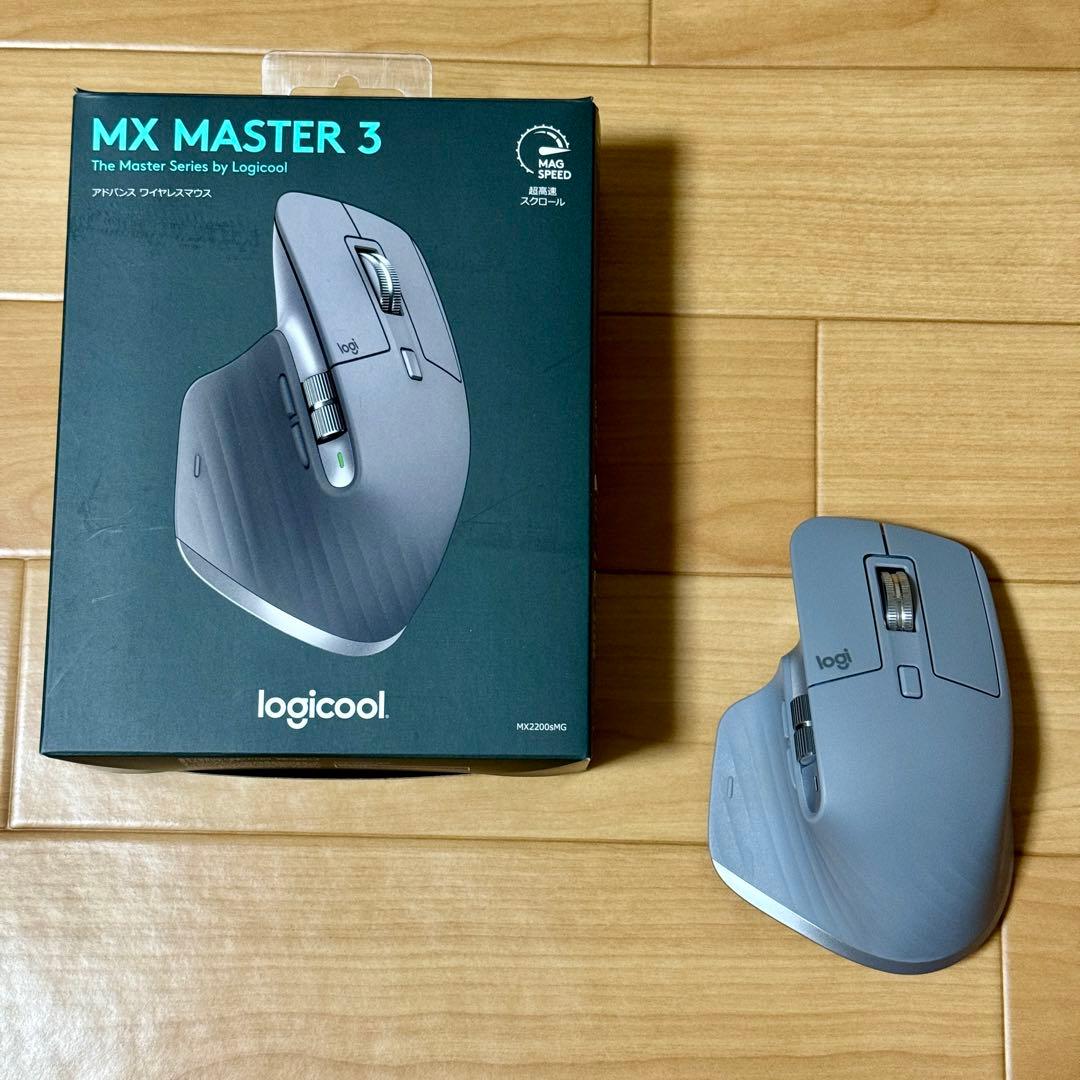 美品ロジクール MX MASTER 3s ワイヤレスマウス