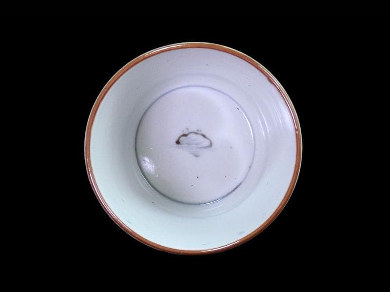 古伊万里 染付 竹籠に秋草紋の図 蕎麦猪口 A015AS-CYu - メルカリ