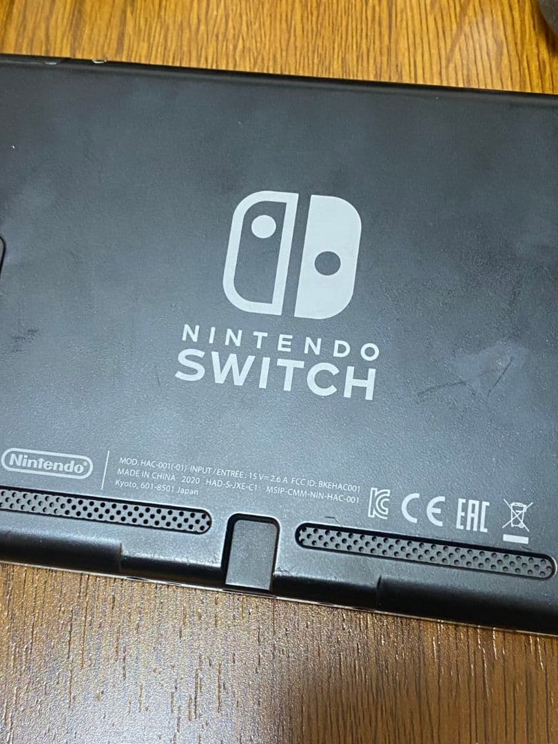 Nintendo Switch 本体　周辺機器まとめ売り　商品説明必読