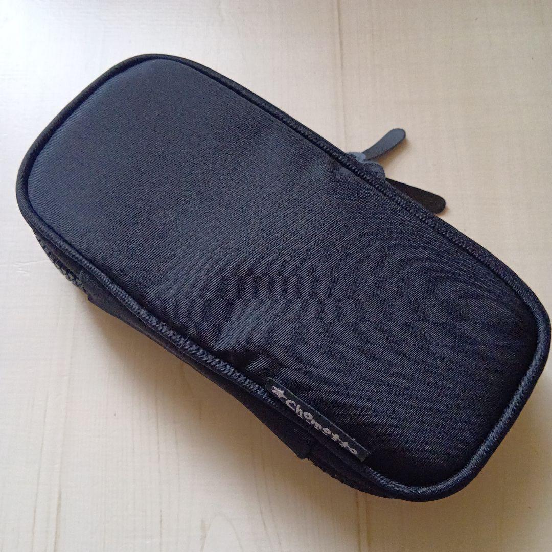 新品 Chomotto BEAUTE メイクブラシ 5本＆ケースセット 白鳳堂