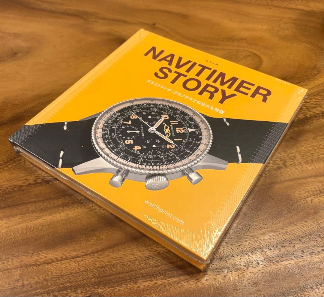ラスト1　新品　日本語版　NAVITIMER STORY ナビタイマーストーリー ラスト1 新品 日本語版 NAVITIMER STORY ナビタイマーストーリー 日本