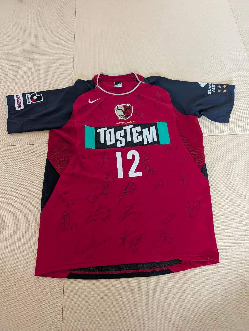 鹿島アントラーズ サイン入りユニフォーム 鹿島アントラーズ サイン