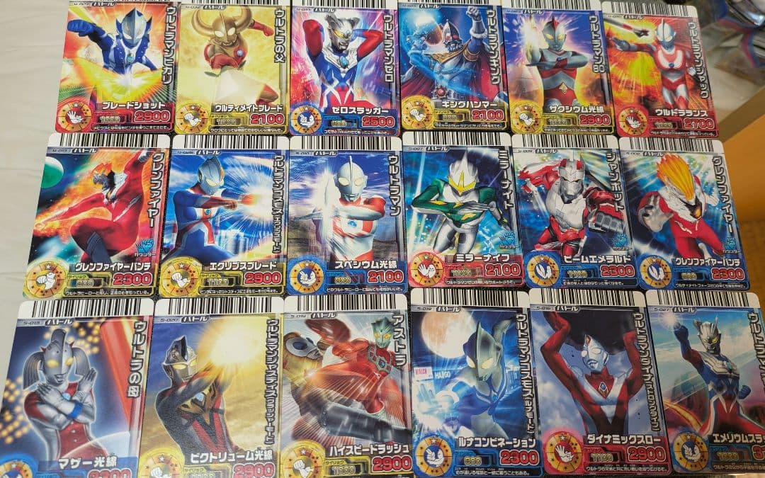 【10枚セット300円〜】バラ売り用大怪獣バトルRRカードノーマル&レアまとめて