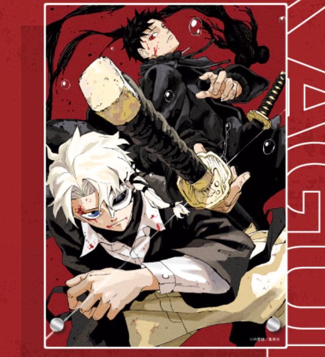 【完全未開封品】カグラバチ アクリルアートボード 応募者全員サービス