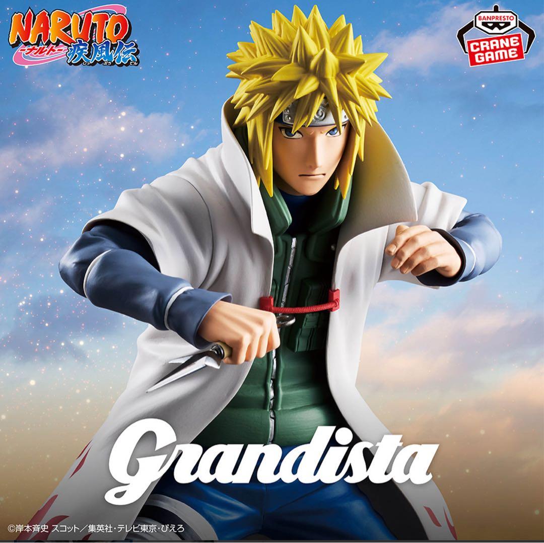grandista グランディスタフィギュアまとめ売り9点セット - メルカリ