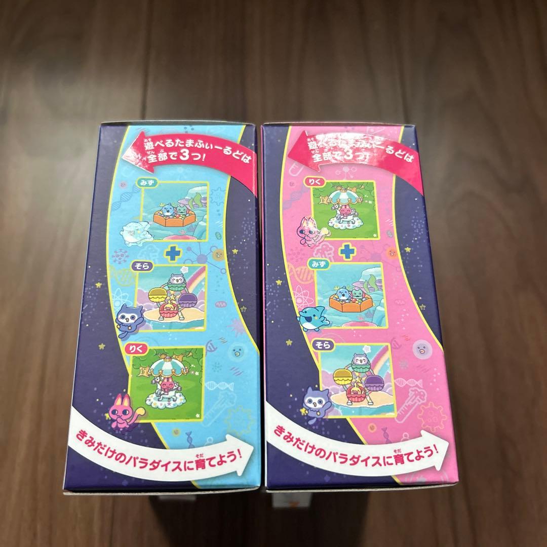 たまごっちパラダイス ブルーウォーター＆ピンクランドセット