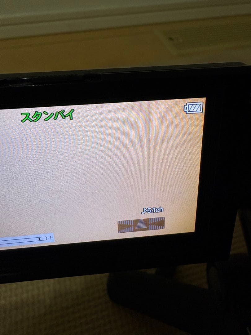 sony HDR-PJ760V プロジェクター内蔵ビデオカメラ