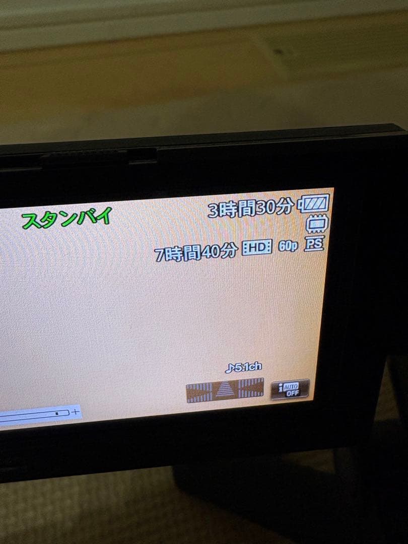 sony HDR-PJ760V プロジェクター内蔵ビデオカメラ