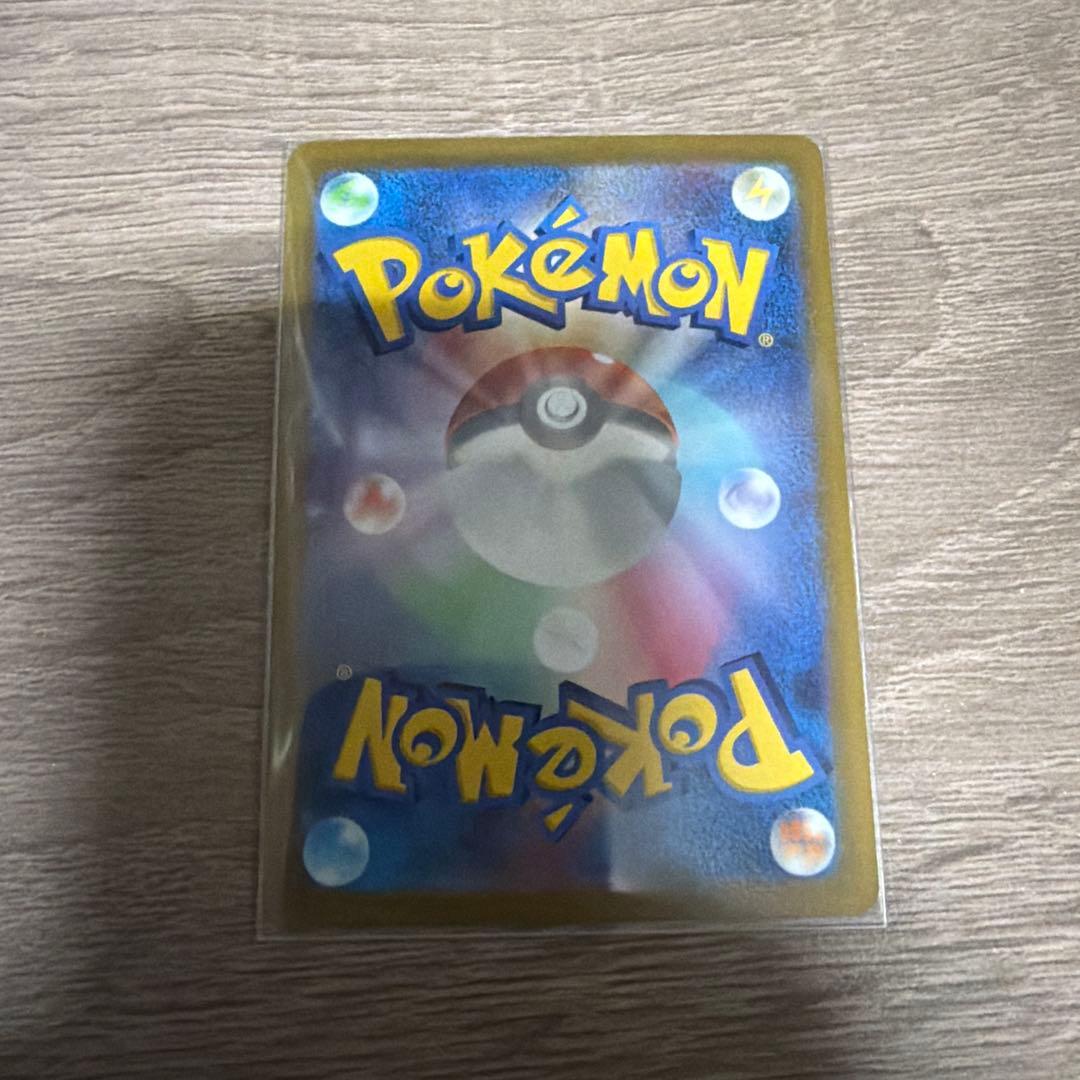 オリジンディアルガ UR 完美品 - メルカリ