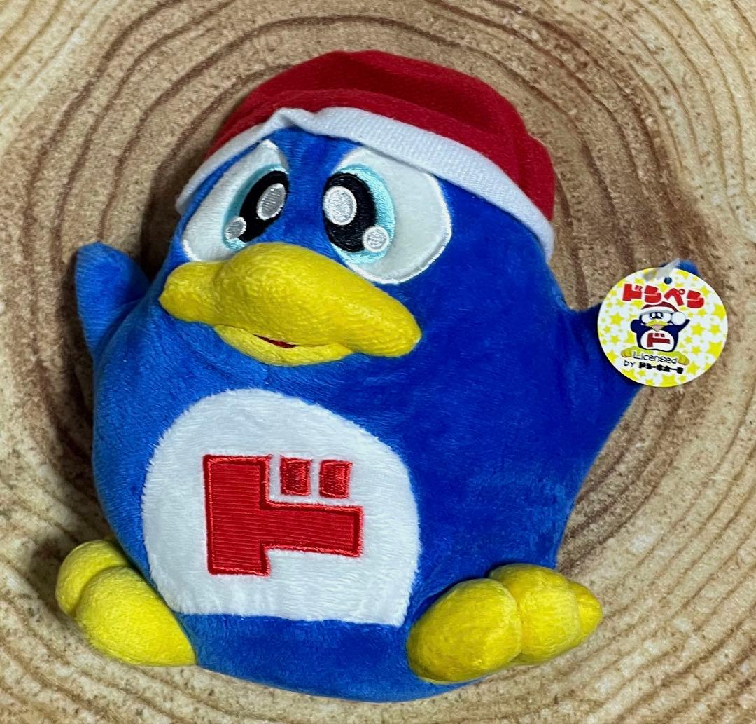 ドンペンぬいぐるみ - メルカリ