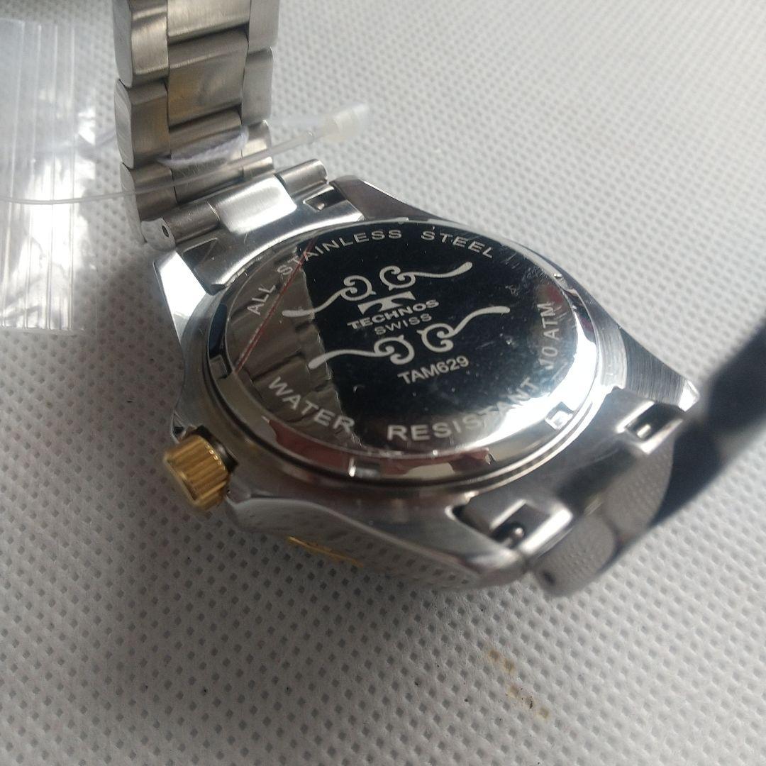 新品 TECHNOS テクノス腕時計 ダイバーズスタイル青／金