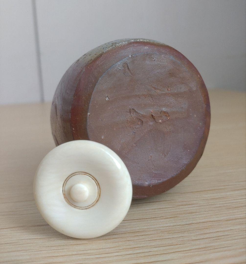窯変】伊勢崎卓 肩衝茶入 牙蓋 大海茶入 焼き締め 灰被り 徳利 古備前