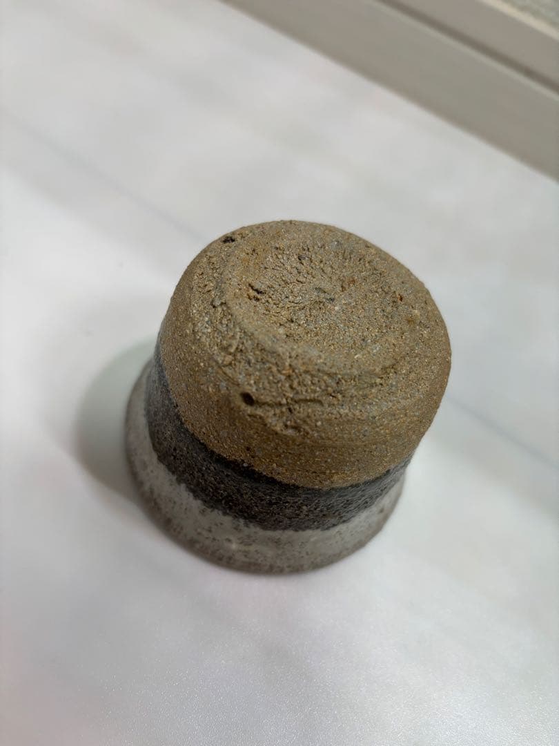 西岡小十　朝鮮唐津　ぐい呑み