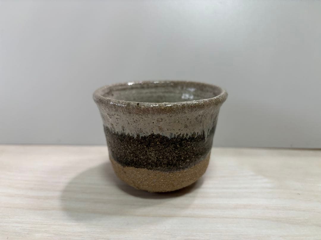 西岡小十　朝鮮唐津　ぐい呑み