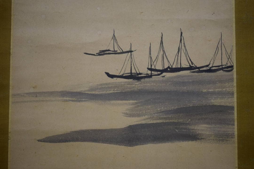 SMILECHANG SMILECHANG 安斎肇 Hajime Anzai