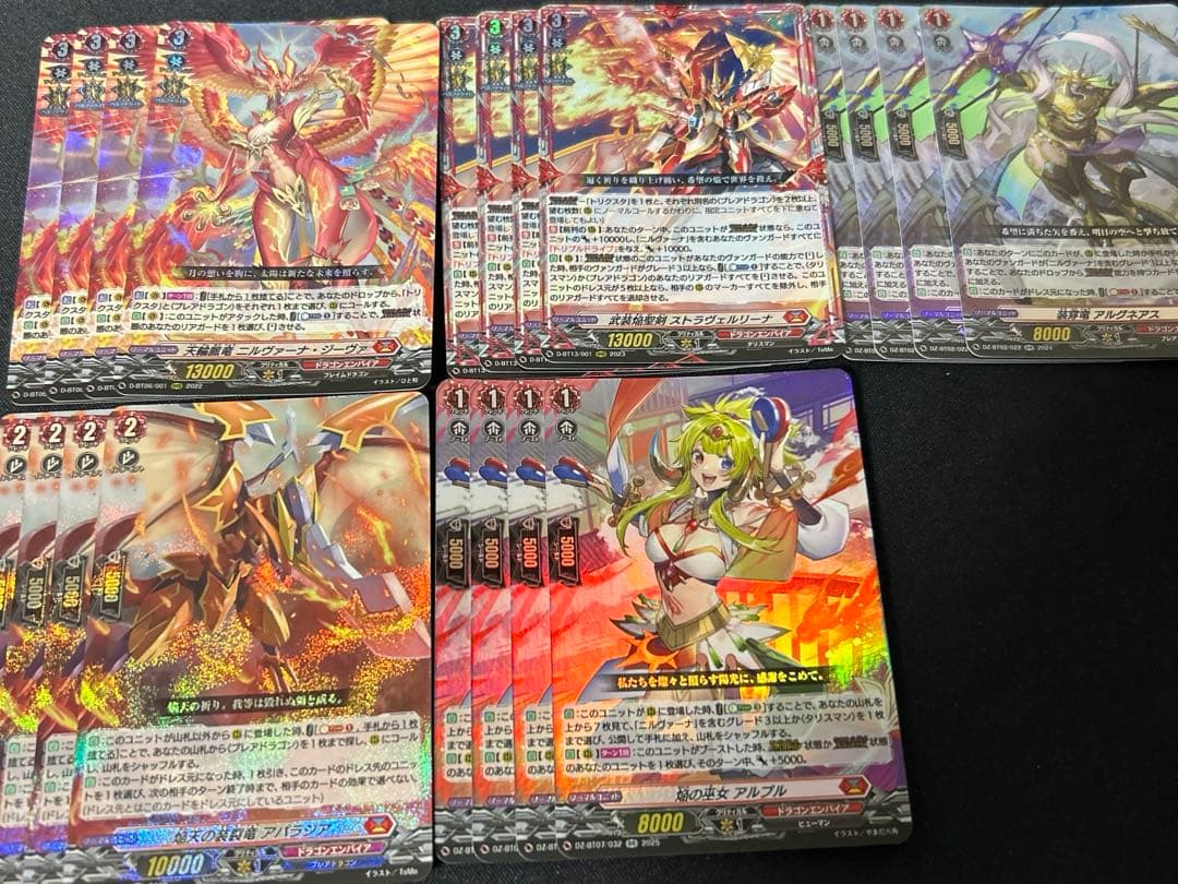 ニルヴァーナ・ジーヴァ デッキパーツ カードファイト!!ヴァンガード