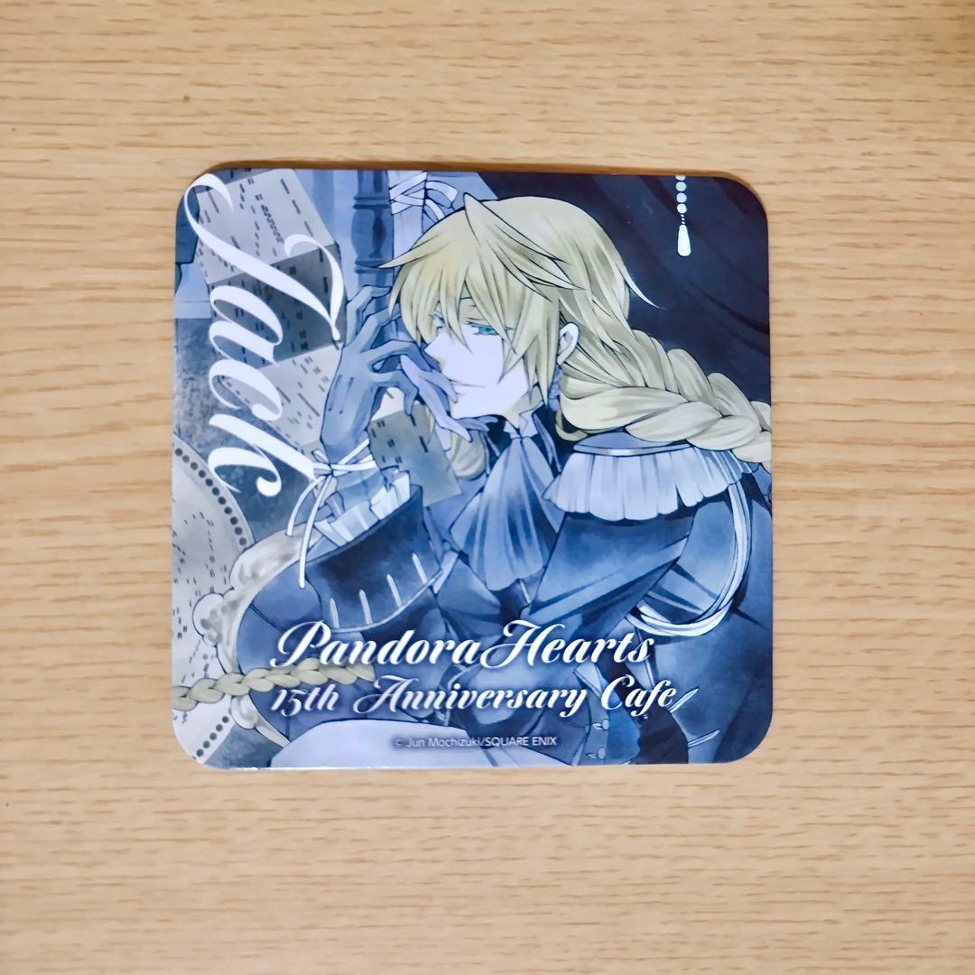 d*3様 PandoraHearts カフェ コースター