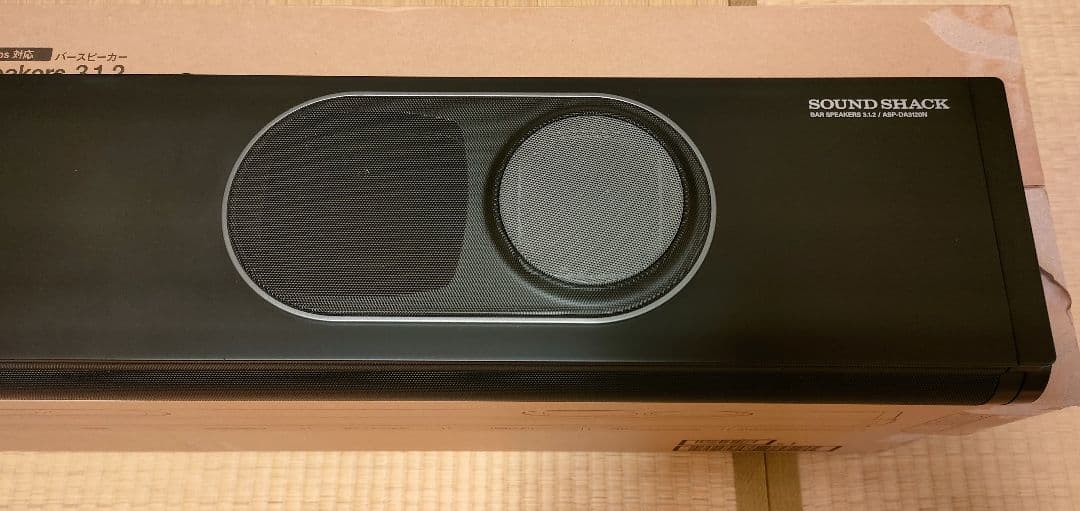 オーム電機サウンドバー ASP-DA3120N SOUND SHACK