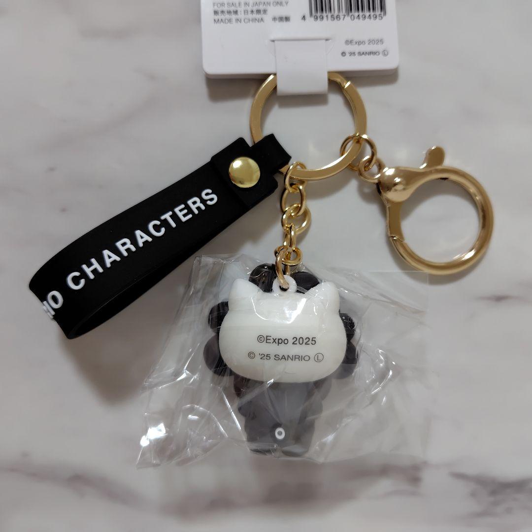 ハローキティ サンリオ 黒 ミャクミャク なりきり モノクロ