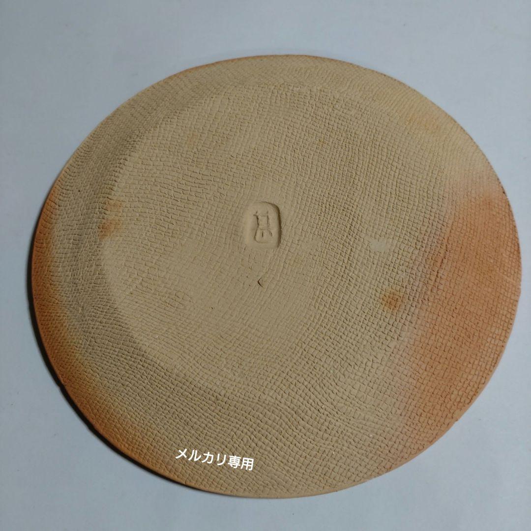 益子焼『坂田甚内』焼〆波状文皿 美術品・アンティーク・コレクション