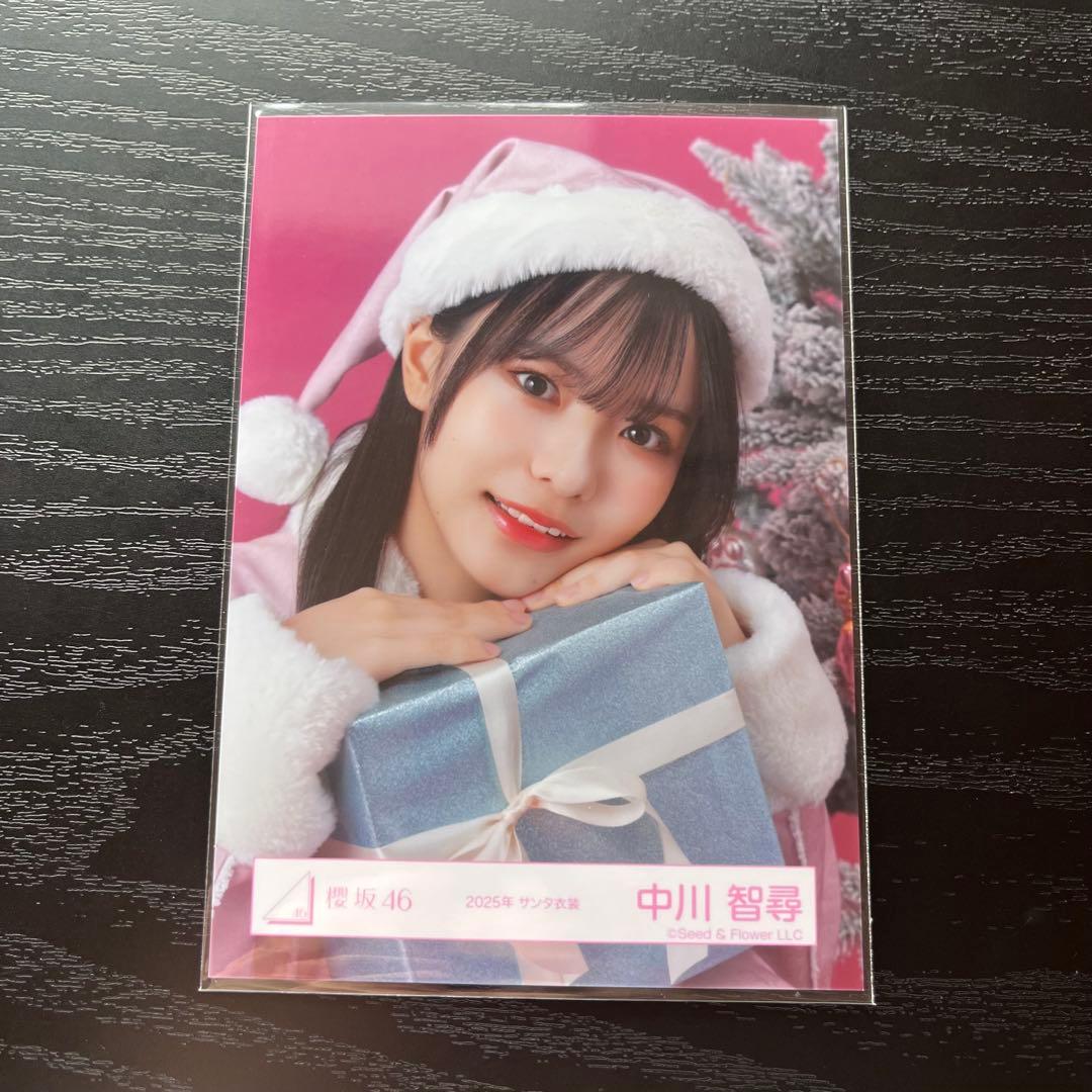 櫻坂46 2025年 サンタ衣装 中川智尋 ヨリ - メルカリ