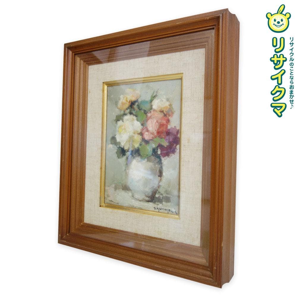 コロナ制圧祈願還元キャンペーン・世界最高峰、日本が誇る大家・橋本