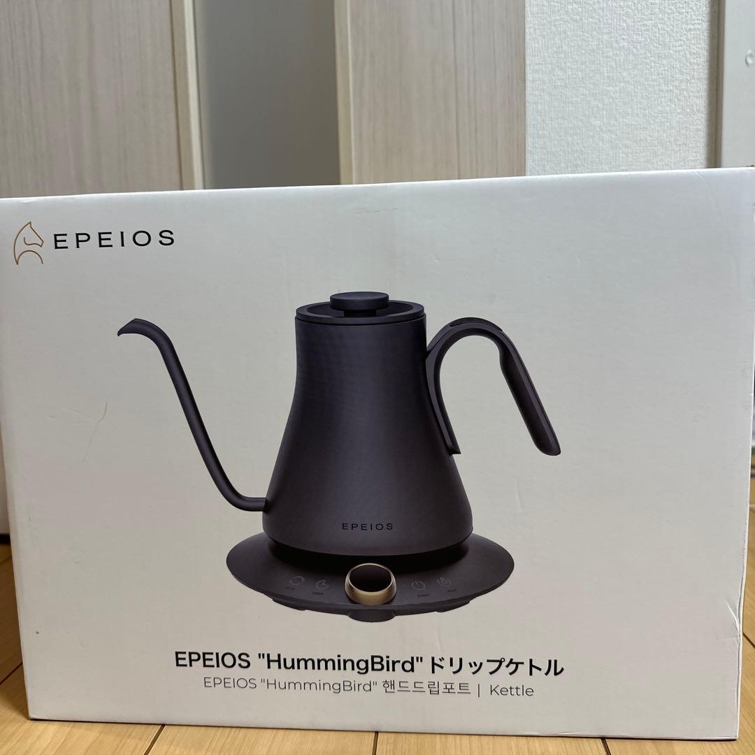 EPEIOS HummingBird ドリップケトル