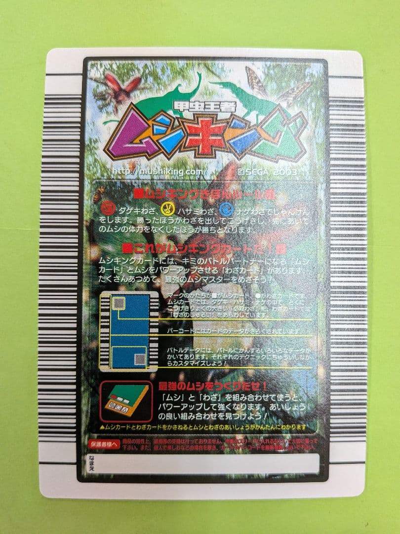 むるてぃしゅ様確認用