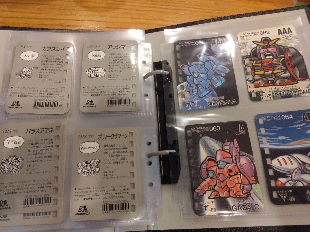 森永　SDガンダム　スペシャルカード　第1弾＆第2弾　計64枚コンプリート　レア