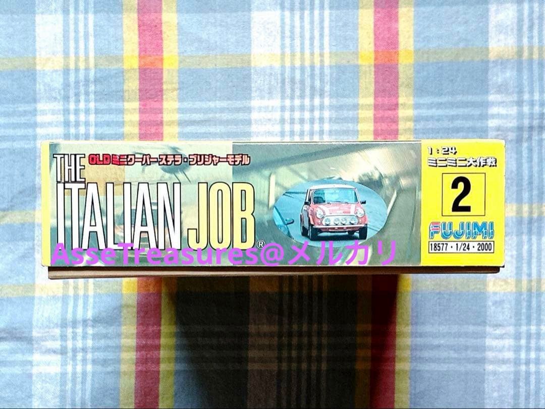 ミニミニ大作戦 フジミ 1/24 ローバー・ミニクーパー ステラ