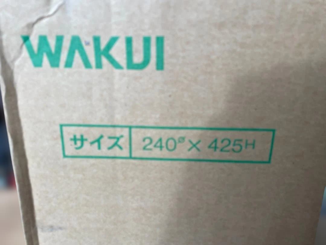 ★ ワクイ マルチオーブン WS-24 DSM-10 WAKUI 薫製 チップ付