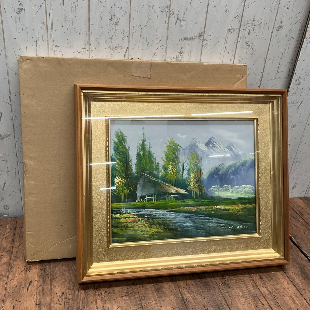 アンティーク More 山の湖畔 肉筆 油彩画 油絵 風景画 金縁額縁 額装