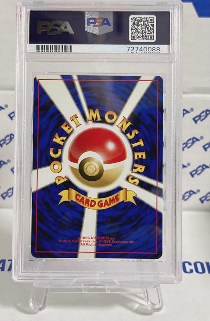 ☆旧裏【PSA10】エーフィ Lv.45 ブイズ ポケモンカード neo ポケカ