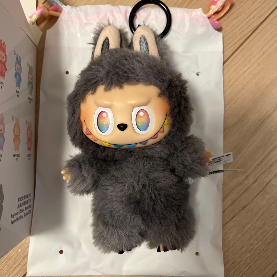 ラブブ シークレット ID ビッグイントゥーエナジー