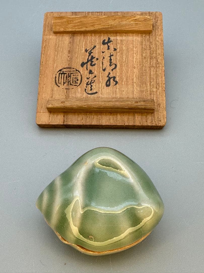 昭和50年 沖縄海洋博 パンフレット 未使用！ 折り目無し！