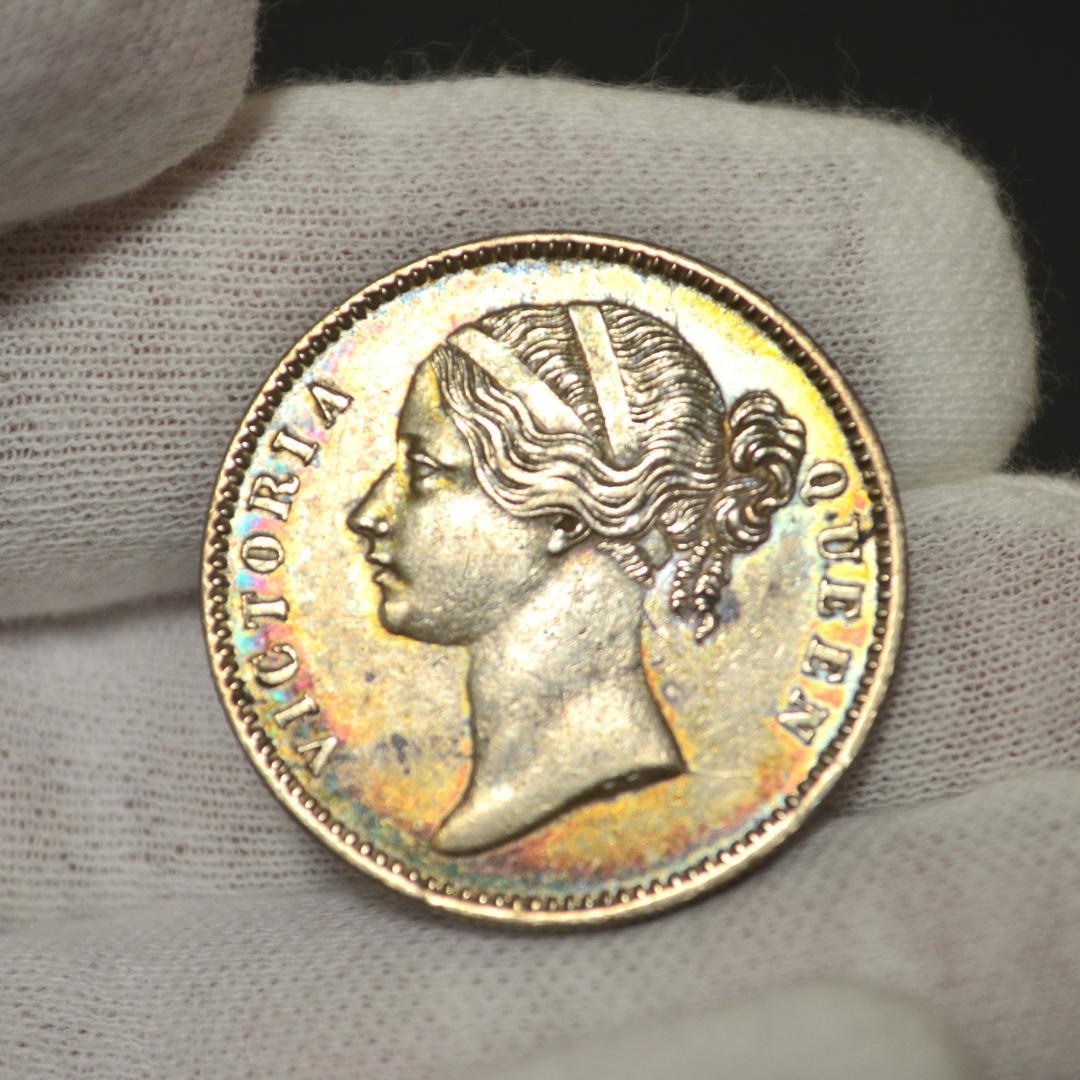 ヴィクトリア 1ルピー銀貨 1840年 世界に1点だけ！魅惑のレインボー