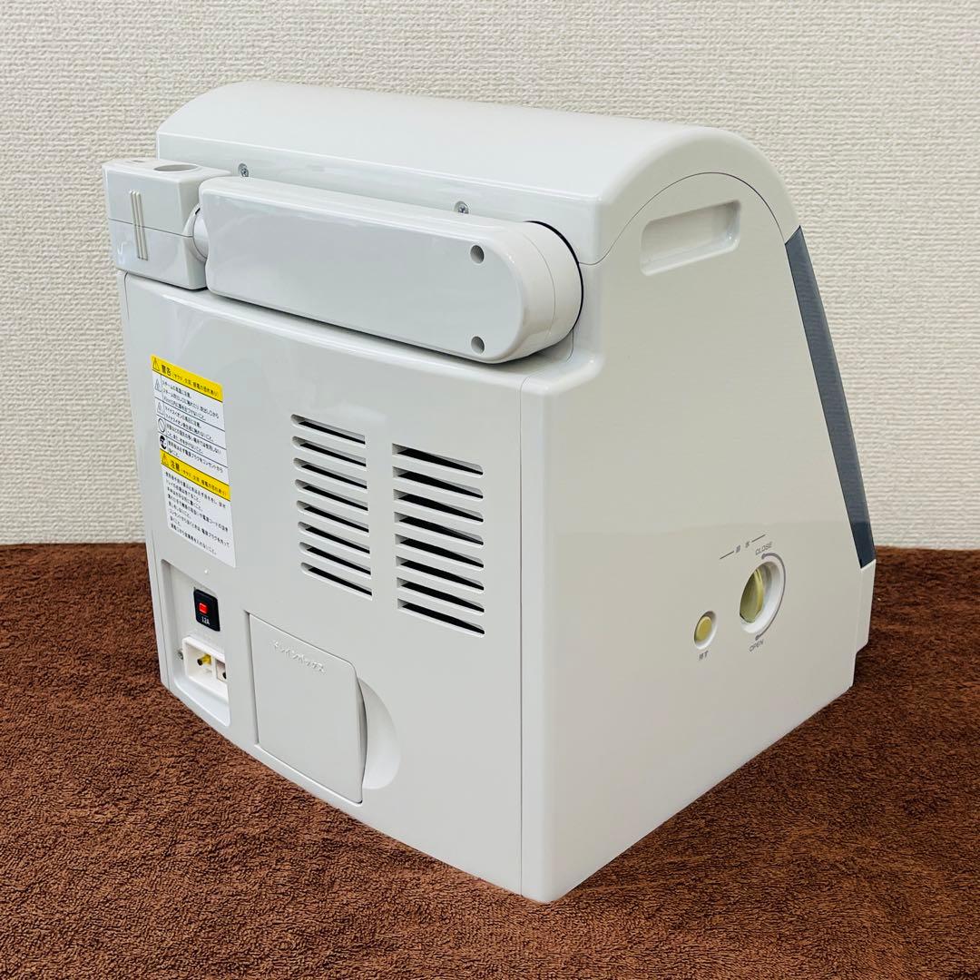 ナリススチーマー