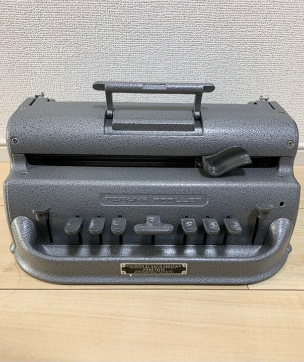 点字タイプライター パーキンスブレーラー Perkins Brailler