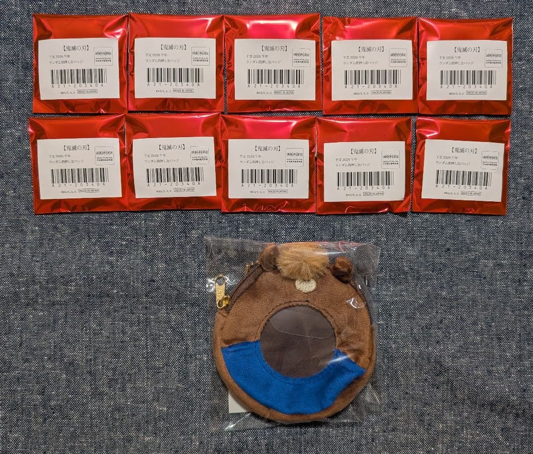 鬼滅の刃　ufotable　干支　2026　午年　缶バッジポーチ　義勇　缶バッジ 干支2026午年 鬼滅の刃 ufotable 午年 缶バッジ お正月 冨岡義勇