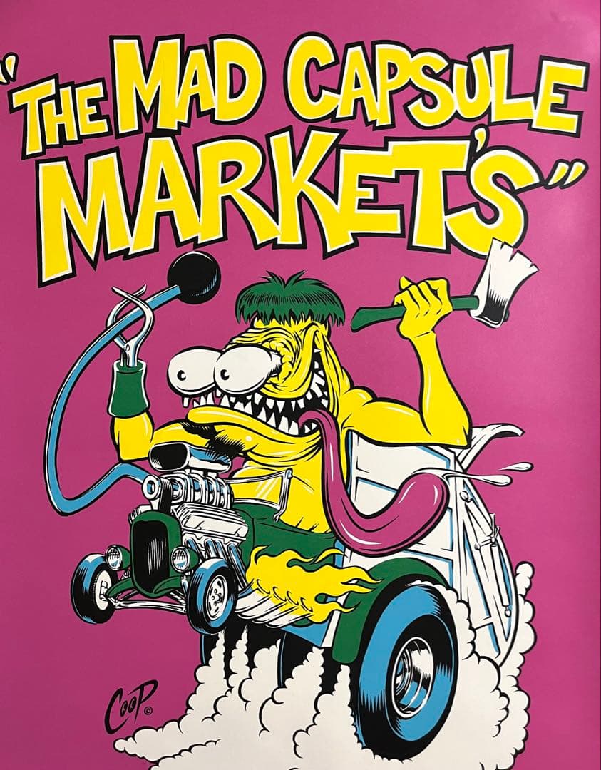 激レア☆マッドカプセルマーケッツ イラストポスター by COOPの通販は