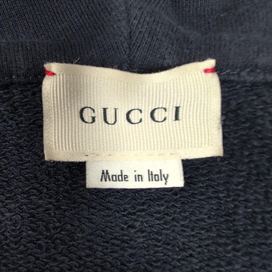GUCCI グッチ ネイビー 肩ロゴ入りフード付きパーカー