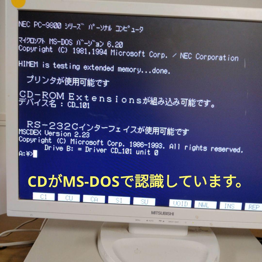 □NEC PC-9821 デスクトップPC本体 動作確認済 ジャンク