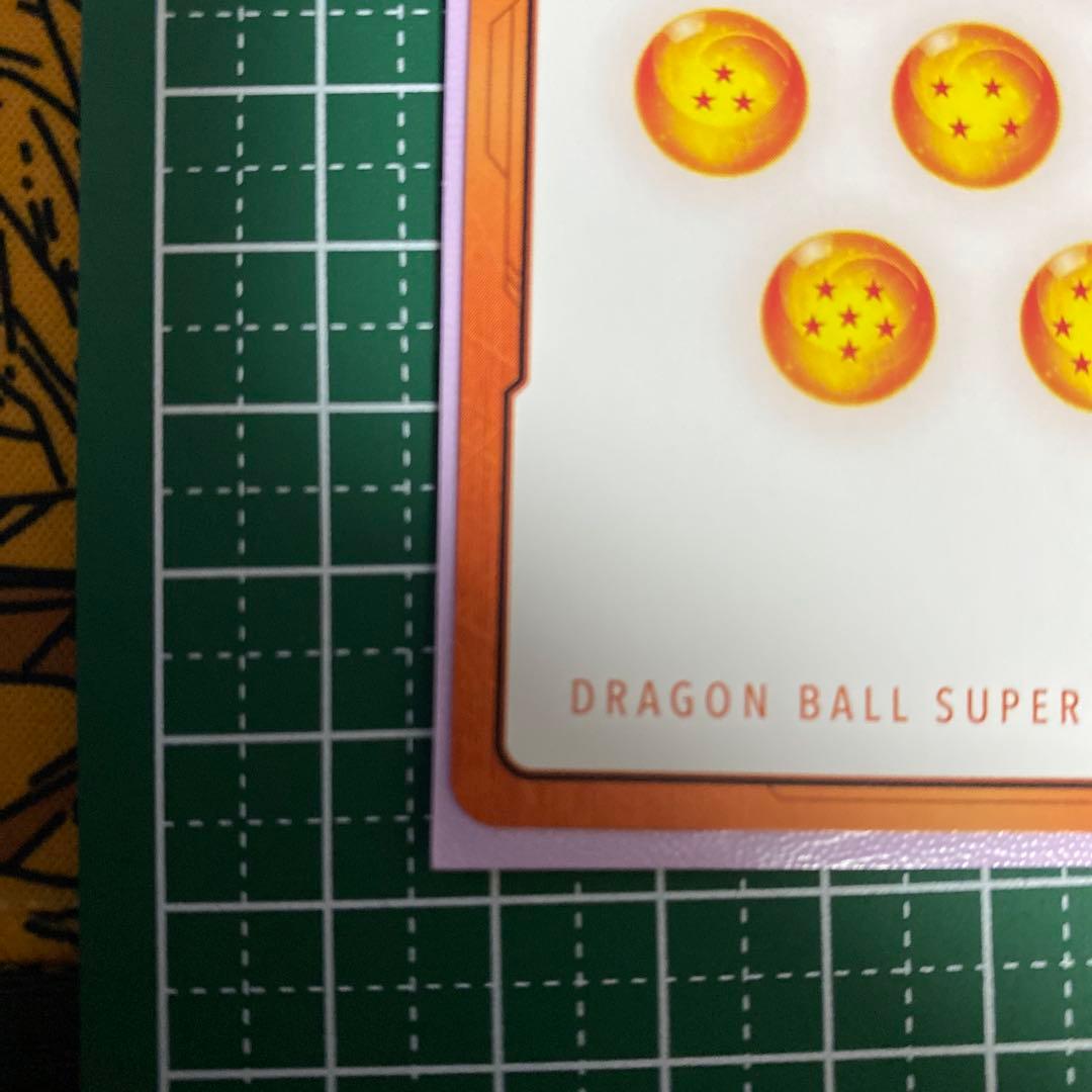 マンガブースター02 エナジーマーカー　金　E-80★ 26巻　筋斗雲　悟空