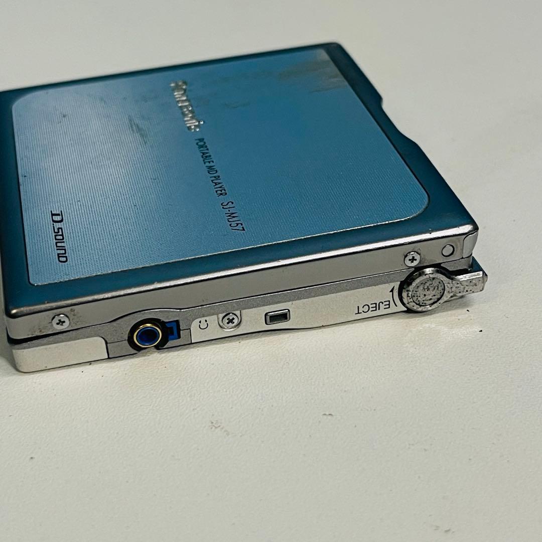 Panasonic ポータブルMDプレーヤー SJ-MJ57中古現状品 - メルカリ