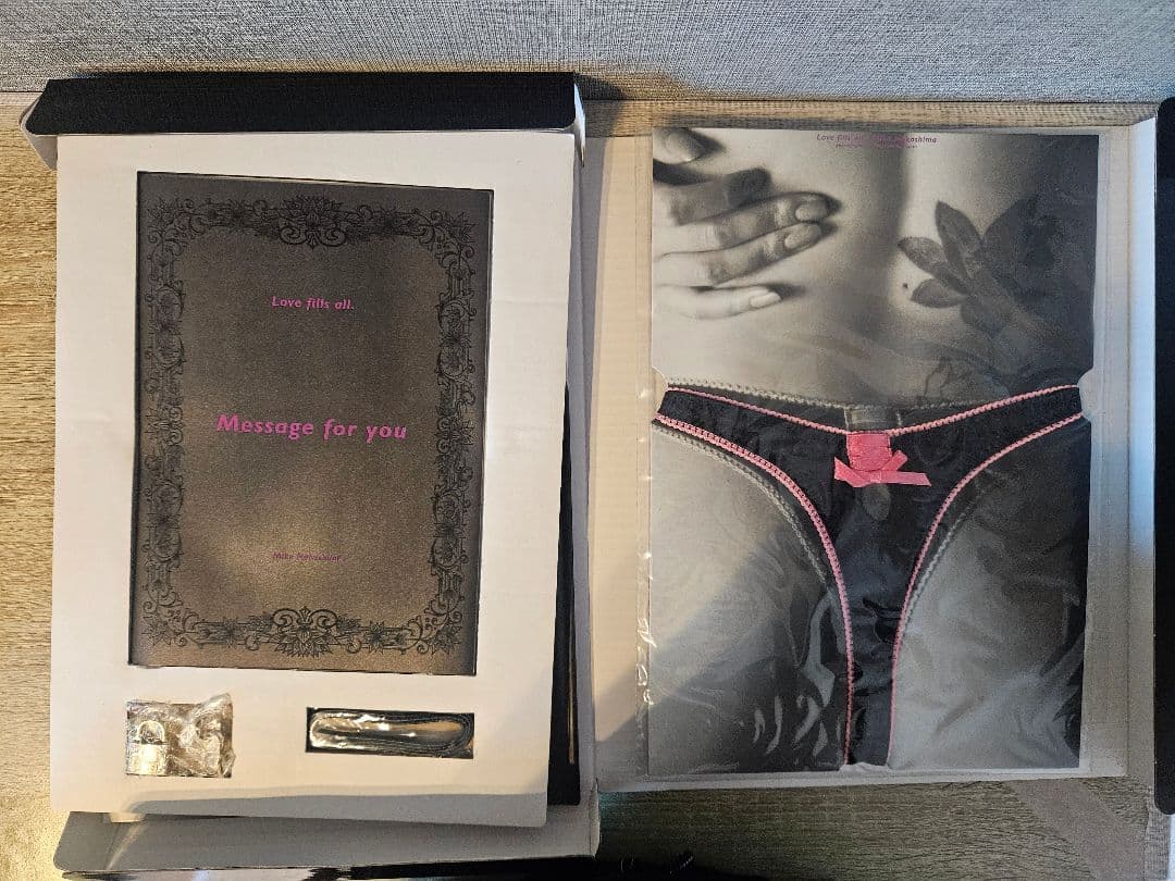 Love fills all. 中島美嘉 写真集 完全限定生産 - メルカリ