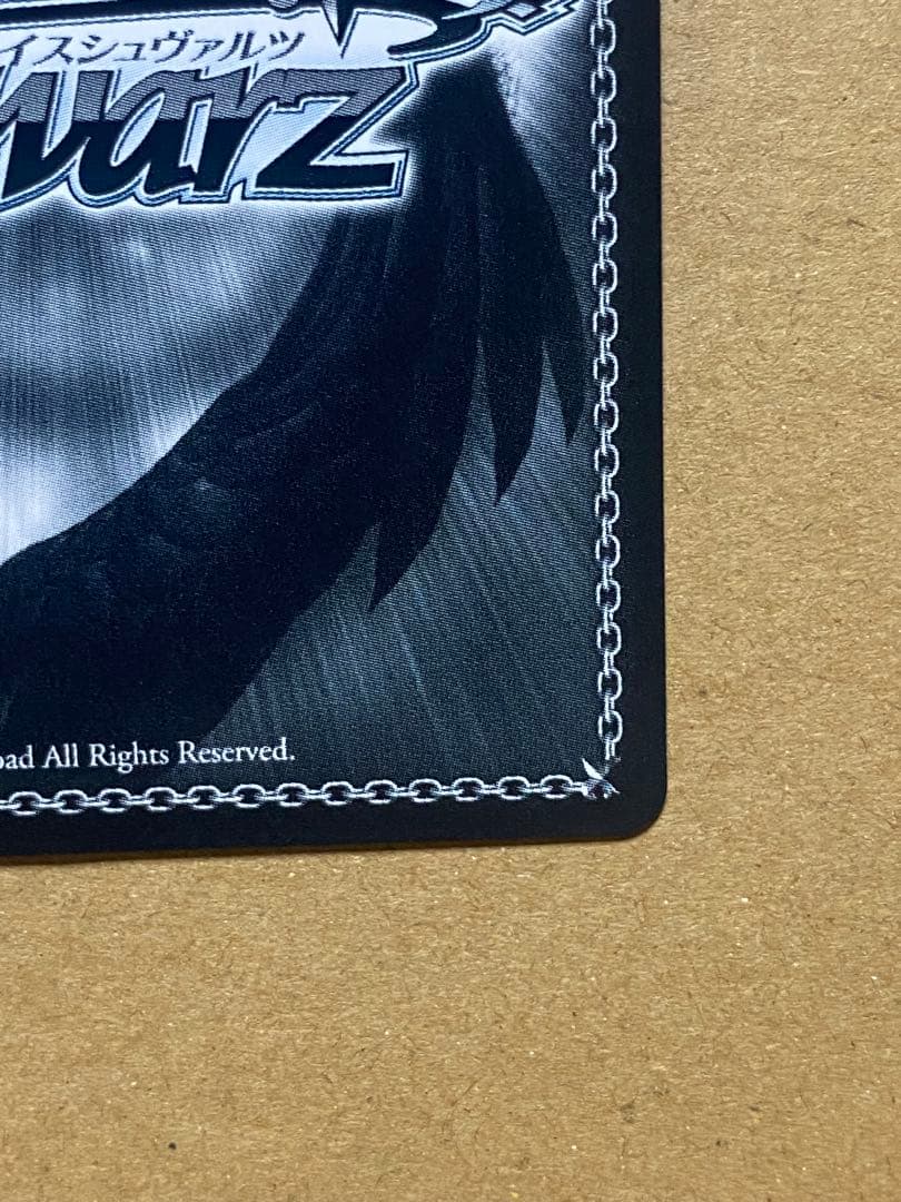 ヴァイスシュヴァルツ　空崎ヒナ（水着）　SP サイン　ブルーアーカイブ　ブルアカ