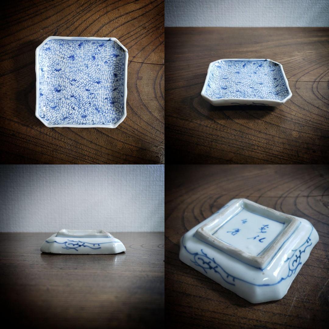 小皿 角皿 豆皿 微塵唐草 江戸 染付 古伊万里 訳あり ヒビ 古伊万里 染付 微塵唐草の図 角皿 豆皿 E532AS-fbte