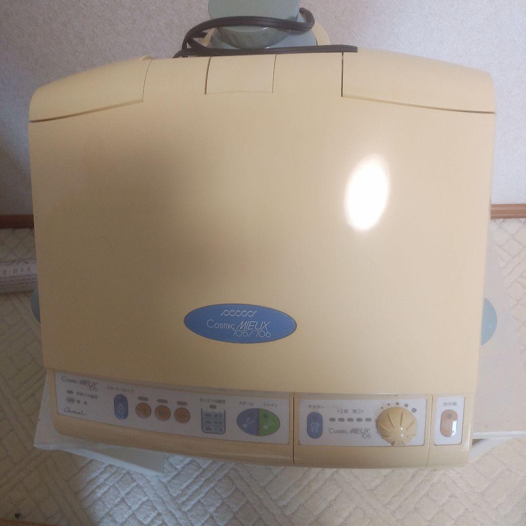 コメット美顔器 705/706