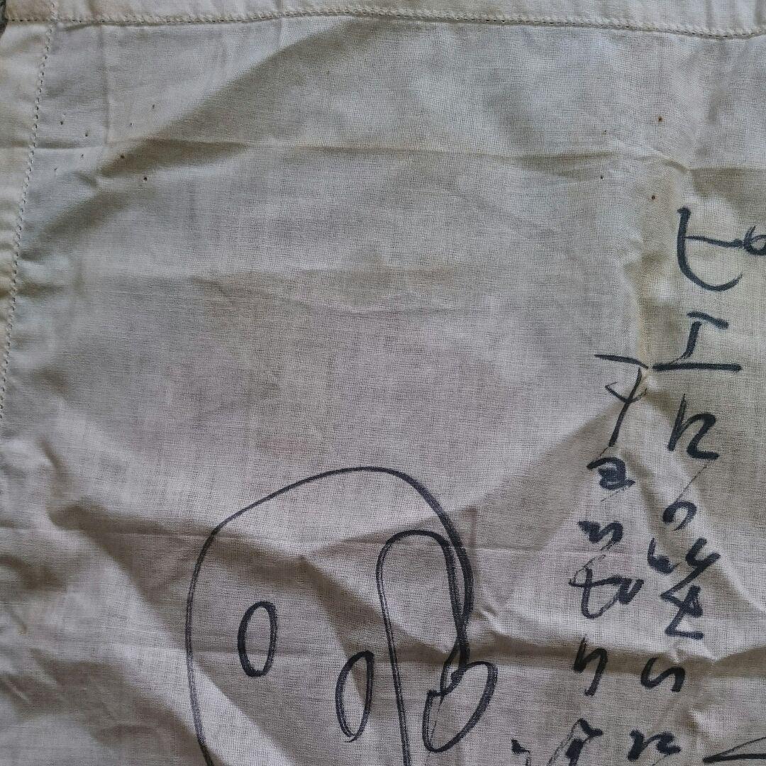 立川談志　サイン　イラスト　布ハンカチ　レア物